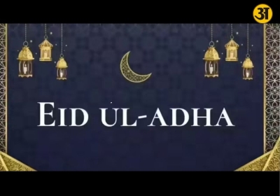 UP government shifts Eid ul Adha holiday to May 28 and clears confusion