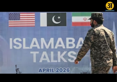 US and Iran likely to hold second round of talks in Pakistan on Monday