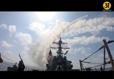 US ends Operation Epic Fury against Iran but tensions remain in Gulf region