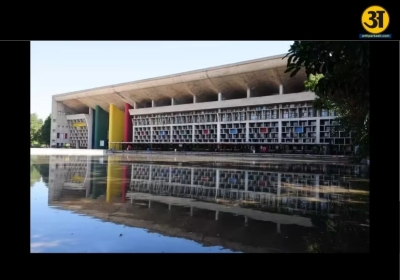 UT to review high court expansion