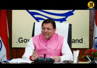 Uttarakhand begins 25th anniversary celebrations with reward scheme for taxpayers