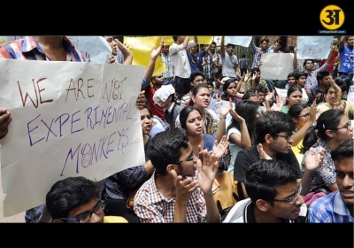 Viksit Bharat Shiksha Adhikshan Bil