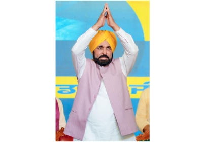 Mukh Mantri Sehat Yojana