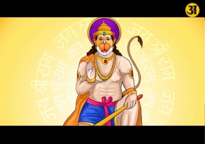 Why Tulsidas wrote the Hanuman Chalisa in Awadhi instead of Sanskrit