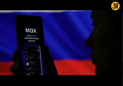 Why WhatsApp is banned in Russia and what role the new MAX app plays