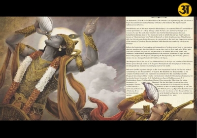 Why the Bhagavad Gita still connects with Gen Z in todays stressful world
