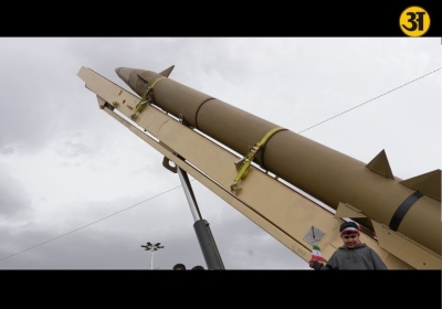 Why the US launched its nuclear capable Minuteman III missile amid Iran tensions