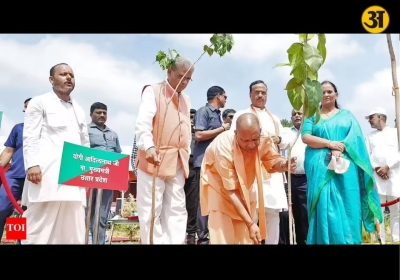 Yogi Adityanath urges people to protect public property and join tree plantation drive