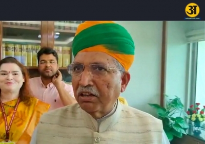 arjun