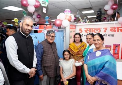 HPV Vaccination Campaign