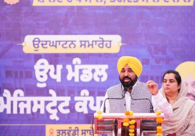 Big boost for Talwandi Sabo in Bathinda