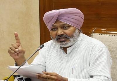 Punjab Government’s Major Achievement