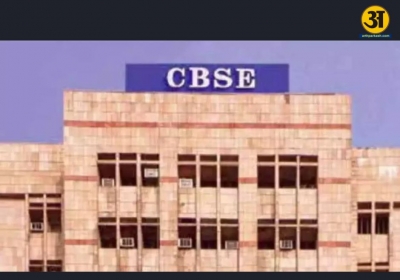 cbsestem
