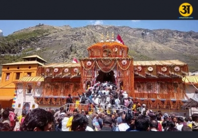 chardham
