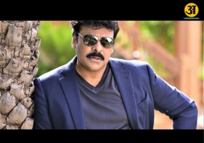 chiranjeevi