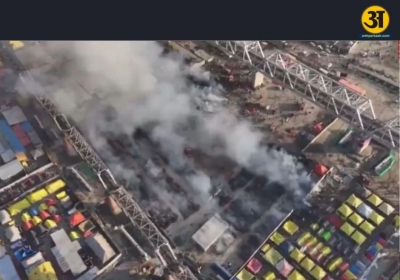 dronefire