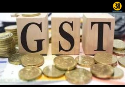 gst ref