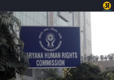 hhrc