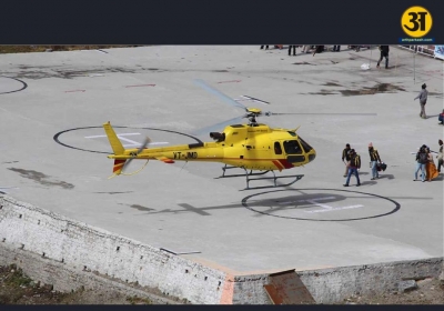 kedarserv
