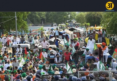 malwa