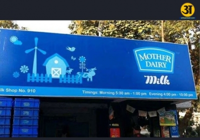 morthermilk