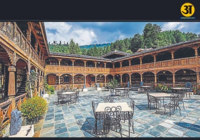naggar