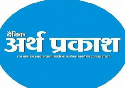 PUNJAB CABINET DECIDES TO SUMMON SPECIAL ASSEMBLY SESSION ON NOVEMBER 8