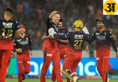rcb