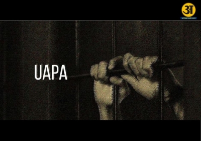 uapa