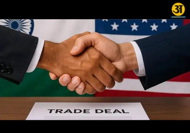 tradedeal