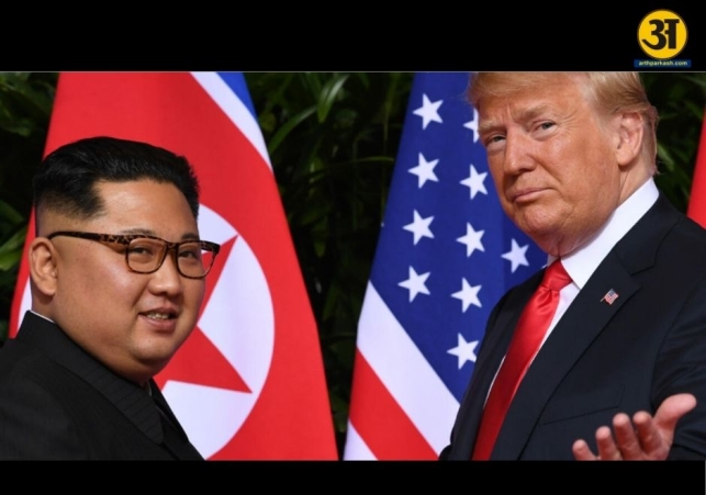 trumpkim