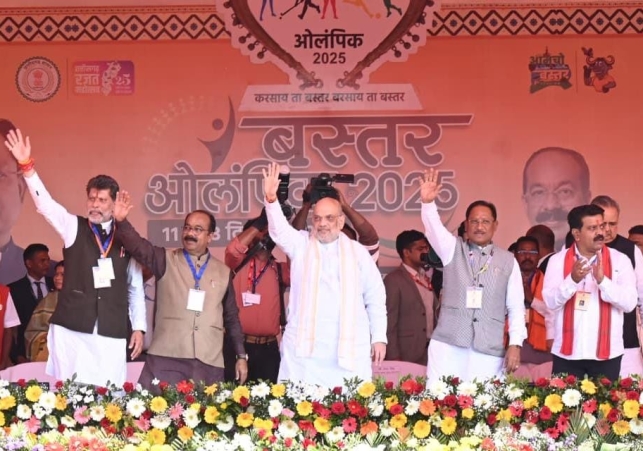 Union Home Minister and Minister of Cooperation Shri Amit Shah