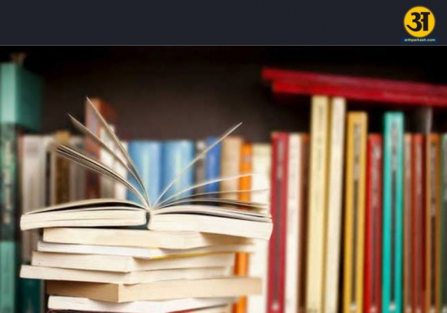 yextbook